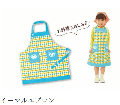 年中プレゼント